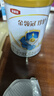 伊利金领冠珍护婴儿A2β-酪蛋白奶粉1段(0-6月)130g*1罐 HMO乳源专利 实拍图