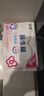 洁柔湿厕纸80抽*8包益生菌洁厕湿纸巾厕纸湿巾乳酸菌配方搭配洁柔卷纸 实拍图