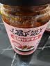 吉香居暴下饭香菇竹笋牛肉酱 拌饭拌面酱下饭酱辣椒酱200g调味酱 实拍图