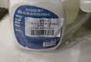 巨奇（JUQI）墙布清洁剂500ml壁布沙发壁纸地毯免水洗清洗剂家用去污神器 实拍图