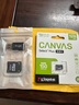 金士顿（Kingston）TF卡 行车记录仪内存卡高速摄像头监控手机存储卡micro sd SDCS3/128GB【V10丨读速150M/s】 实拍图