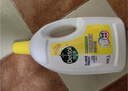 滴露（Dettol）衣物消毒液除菌柠檬3L 99.9%杀菌除螨内衣儿童衣服消毒水配洗衣液 实拍图