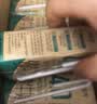 新希望原态牧场4.0蛋白原生高钙纯牛奶200ml*24盒  京东自营 实拍图