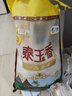 福临门 泰玉香大米 一品香米 10斤 实拍图