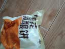 悦味纪 手作桂花酒酿饼480g*3包 12个 米酒发糕早餐半成品 空气炸锅食材 实拍图