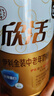 伊利欣活 金装中老年奶粉 送礼 送长辈 营养品 乳铁蛋白益生菌 800g 实拍图