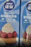 雀巢（Nestle）烘焙原料多功能淡奶油常温存储易打发蛋糕调制稀奶油250ml*3 实拍图