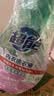 超能 内衣洗衣液 1.72斤(860g*1瓶) 内衣专用 长效抑菌 内衣内裤洗 实拍图