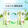 雨森（YUSEN）无芯卷纸天然柔滑6层125g*18大卷卫生纸巾厕纸手纸木浆纸家庭装 实拍图