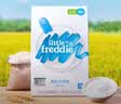 小皮（Little Freddie）【私域享】中欧双有机高铁低敏米粉婴儿宝宝营养辅食原装进口米糊 【5到6月+】有机高铁香蕉大米粉 实拍图