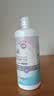 卫康新视（甘露醇）隐形眼镜护理液 杀菌保湿美瞳通用 500ml*2+125ml  实拍图