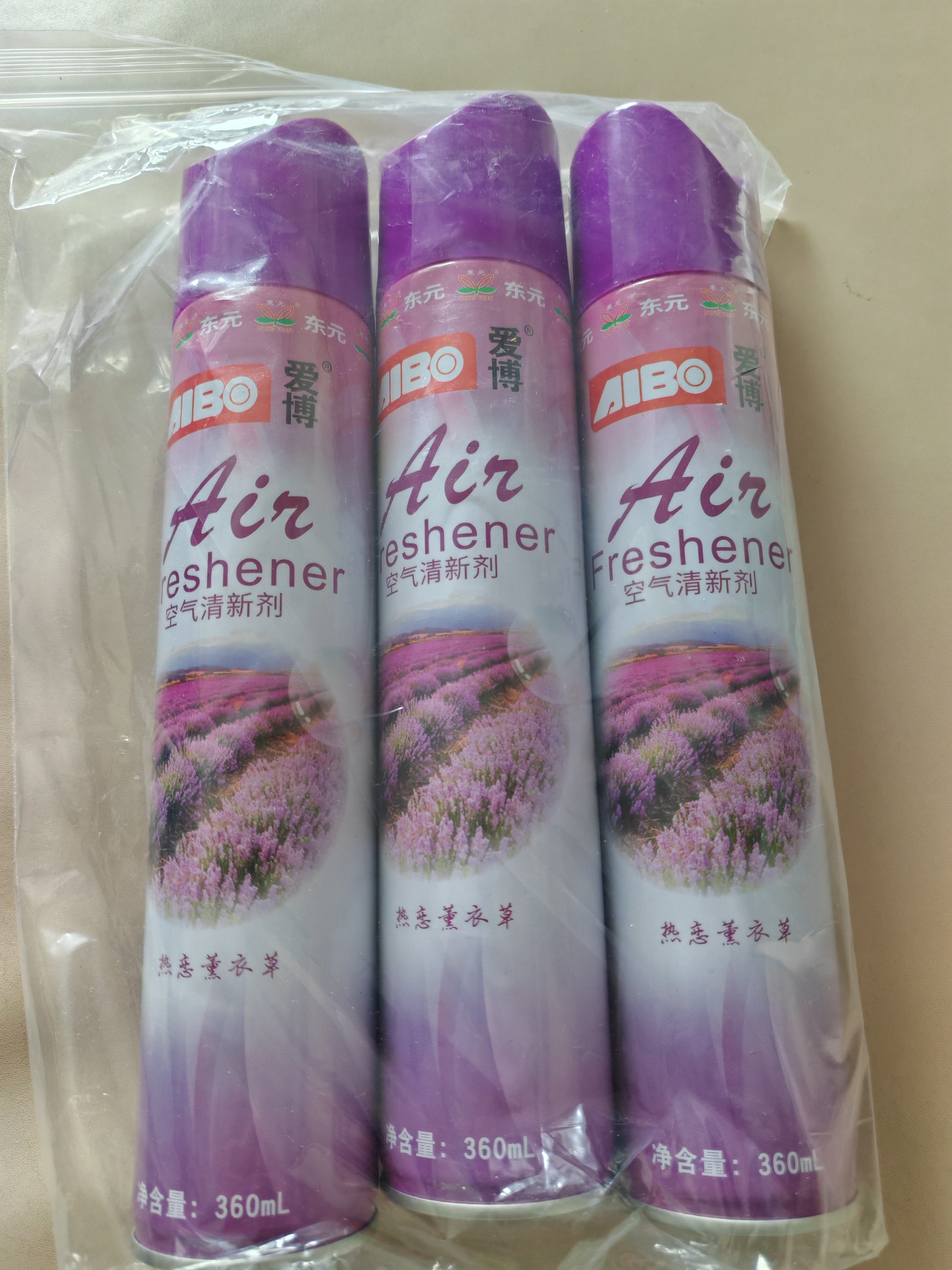 爱博空气清新剂 薰衣草香360ml*3 室内除异味卫生间除味厕所除臭汽 实拍图