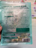 三只松鼠开心果250g/袋 无漂白每日坚果炒货休闲零食地方特产团购 实拍图