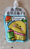 金豆芽金银花柚子汁儿童果汁饮品送礼盒装夏天户外饮料100ml*13袋 实拍图