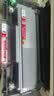 京呈适用联想m7400pro粉盒m7605d硒鼓m7615dna墨粉盒lj2605d m7655dhf碳粉m7405d m7455dnf打印机墨盒lt2451h 实拍图