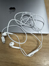 Apple/苹果 EarPods USB-C有线耳机 type-c有线耳机  iPhone 17有线耳机笔记本耳机游戏音乐 实拍图