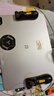 毕亚兹平板吃鸡神器 四指ipad手机游戏手柄和平精英机械按键辅助压枪自动连发外设连点器肩键 YX76 实拍图