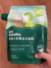 英氏婴幼儿麦芯低筋面粉500g 婴标自制辅食蛋糕面包吐司儿童早餐7月+ 实拍图