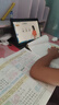 好记星学习机小学生初中高中教材同步英语学习八核平板电脑家教机上网课点读机 M900【8+256G+全学科11英寸升级软件】 实拍图