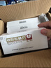 北京同仁堂锁阳固精丸9g*10丸*6盒(大蜜丸黑丸子)胖东来同款温肾固精 肾阳不足腰膝酸软、男科用药、遗精早泄 实拍图