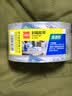 得力（deli）【超级爆款】高品质高透明封箱胶带/打包胶带 60mm*100y*50um(91.4m/卷) 单卷装 防台风胶带 30369 实拍图