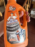 威猛先生（Mr Muscle）热门商品 管道疏通啫喱 960ml*3瓶 厨房 水道疏通剂 厕所管道疏通 实拍图
