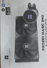 利民（thermalright）Frozen Magic 240冰封幻境 一体式水冷散热器 支持多平台 全金属扣具 ARGB冷头 FM240 实拍图