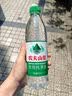 农夫山泉 饮用水 饮用天然水1.5L 1*12瓶  整箱装 塑膜随机发货 实拍图