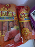 双汇马可波罗特级火腿肠香肠60g*9支休闲零食出游烧烤速食方便面 实拍图