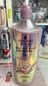 施华蔻（Schwarzkopf）氨基酸赋活修护润发乳600ML(护发素 改善毛躁 柔顺温和 持久留香) 实拍图