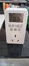 国际电工 电子定时插座定时器定时开关24小时分段转换插座循环自动断电开关智能插座 10A标准款定时插座 实拍图