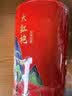 八马茶业 金骏眉/正山小种/大红袍/铁观音/普洱熟茶 茶叶罐装 【武夷岩茶大红袍】80g 实拍图