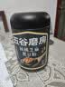 五谷磨房黑芝麻糊低GI核桃芝麻黑豆粉早餐代餐粉黑芝麻五黑粉600g 实拍图