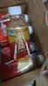 东鹏特饮有奖版 牛磺酸B族维生素运动饮料250ml*24瓶装整箱提神抗疲劳 实拍图