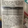 钙尔奇钙片中老年人补钙100粒*3 金钻K2钙镁片维生素D维生素K 金钙尔奇 实拍图