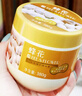 蜂花发膜焗油膏套装修护焗油膏380g+滋养保湿焗油膏380g 实拍图