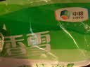 香雪 麦香擀面 挂面 （套装）宽面  1kg*3  3kg 实拍图