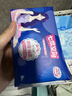 七度空间优雅卫生巾棉柔超薄透气加长日用亲肤275mm40片【新国标认证】 实拍图