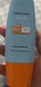 Mistine蜜丝婷防晒霜乳【超值囤货】小黄帽60*2+40spf50+七夕礼物送女友 实拍图