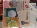 上海香皂肥皂除菌茶花除菌洗澡洗头洗脸控油滋润保湿沐浴男105g*3 实拍图