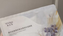 敷尔佳葡萄籽溯颜弹嫩乳液面膜 1片  紧致抗皱淡纹七夕情人节礼物 实拍图