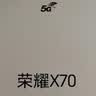 荣耀X70 焕新版 6+256 幻夜黑 十面抗摔 8300mAh青海湖电池 IP69防水 荣耀绿洲护眼屏 AI手机 实拍图