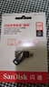 闪迪（SanDisk）256GB Type-C USB3.2 手机U盘DDC3黑色 读速高达400MB/s 自动备份 手机电脑两用 双接口大容量优盘 实拍图
