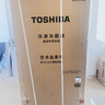 东芝（TOSHIBA）白珍珠520L法式多门冰箱548双系统自动制冰超薄嵌入式保鲜家用变频GR-RF548WI-PM165换新补贴 实拍图