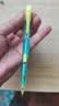派通（Pentel ）【开学必购】0.5侧按式活动铅笔 学生绘画自动铅笔带橡皮PD105C撞色限量款 黄绿色 实拍图