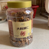 老香农新货原味薄皮大核桃仁500g现剥纸皮核桃仁即食新疆干果坚果零食 实拍图