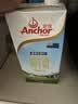 安佳（Anchor）3.6g蛋白质 全脂牛奶 250ml*24盒 新西兰原装进口草饲 实拍图