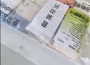 棉奇熊男童内裤儿童棉a类平角裤小男孩四角短裤小童长绒棉男宝宝中大童 实拍图