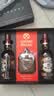 芝华士（Chivas）12年 苏格兰调和型威士忌 500ml双瓶江湖再见 礼盒送礼 实拍图