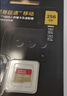 闪迪（SanDisk）256GB TF(MicroSD)内存卡4K极速金卡A2 V30 U3兼容大疆Pocket3/4P/Action 6运动相机/无人机存储卡 实拍图